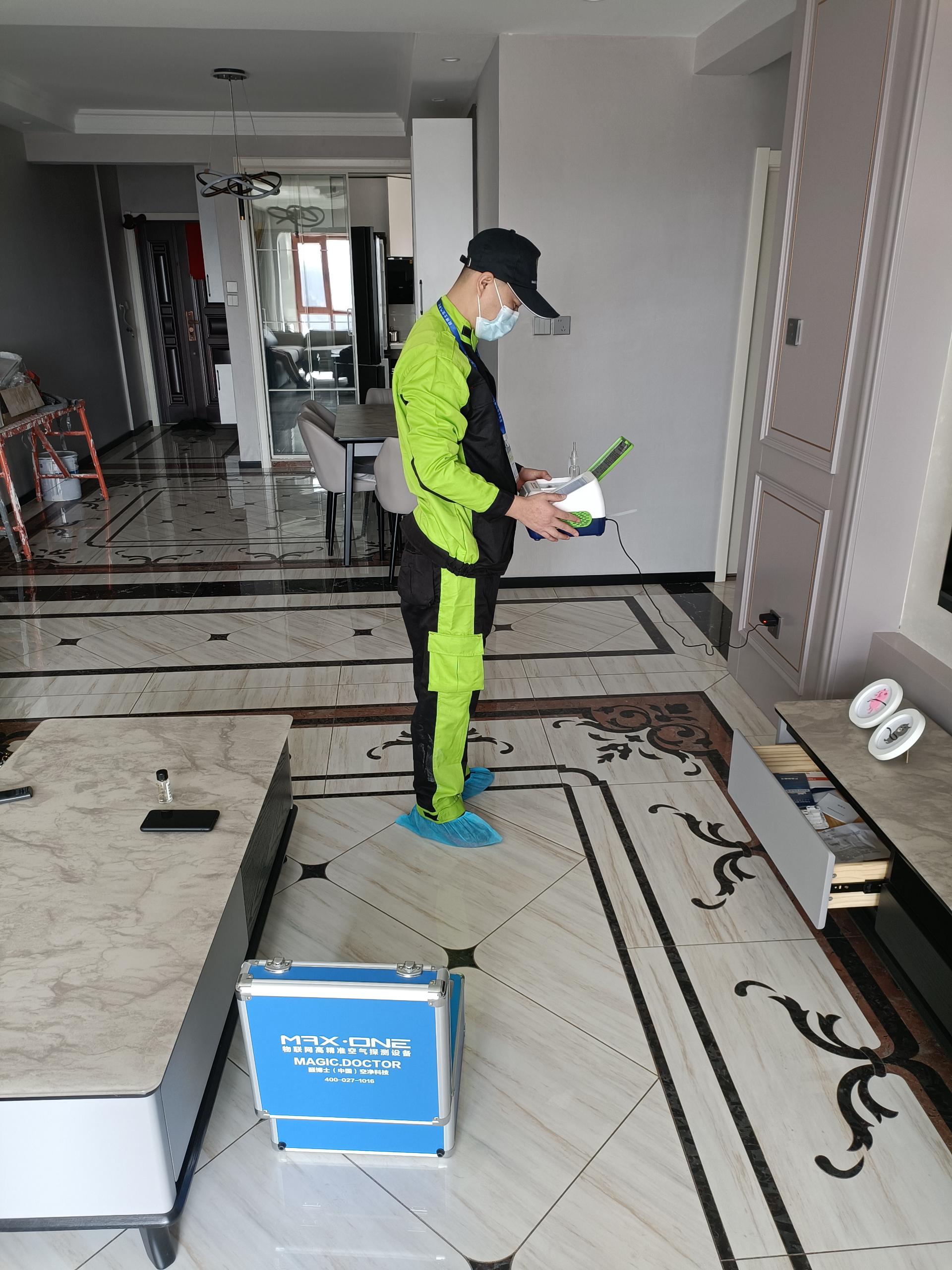 建昌富丽凯旋门小区测甲醛 甲醛检测公司